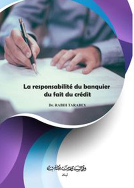 la responsabilité du banquier du fait du crédit