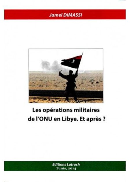 كتاب Les Operations Militaires De L’ONU En Libye