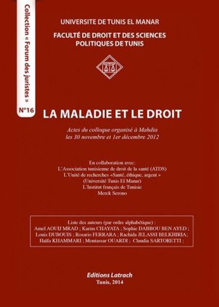 كتاب Collection "forum des juristes