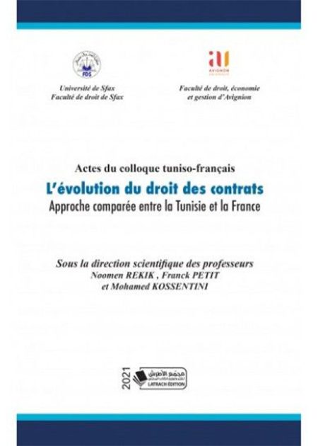 كتاب L'évolution du droit des contrats