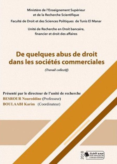 كتاب De quelques abus de droit dans les sociétés commerciales