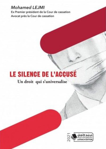 كتاب Le silence de l'accusé
