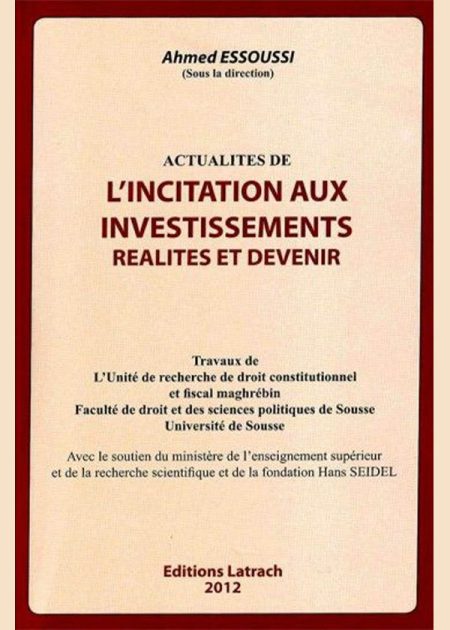 كتاب L'incitation aux investissements