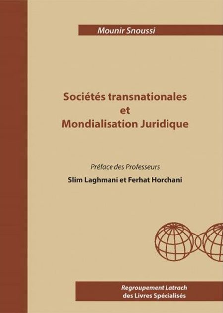 كتاب Sociétés transnationales