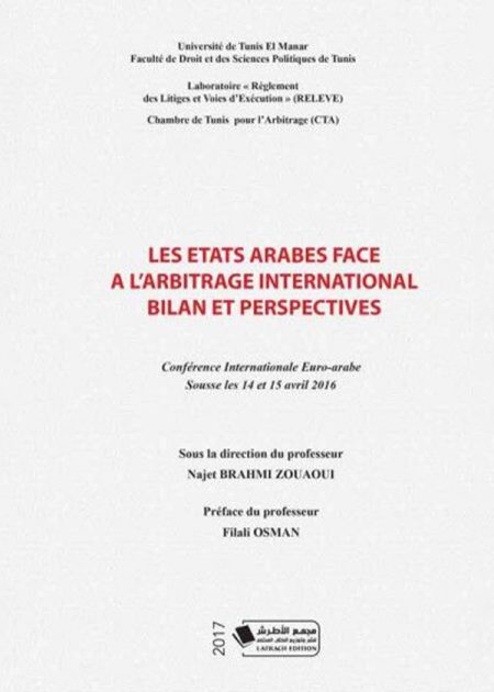 كتاب Les Etats arabes face à l'arbitrage