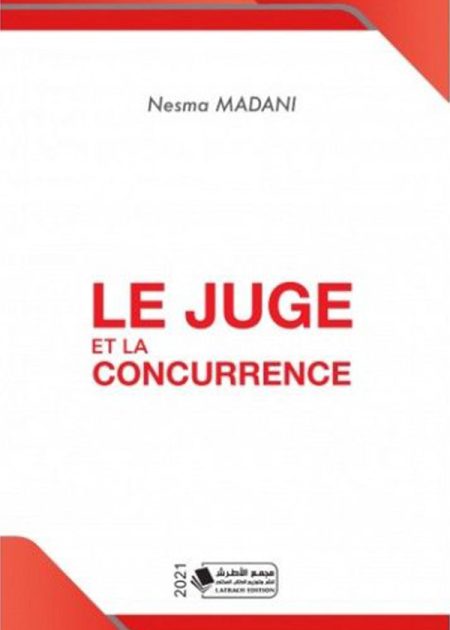 كتاب le juge et la concurrence
