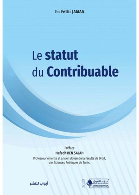 كتاب Le statut du Contribuable