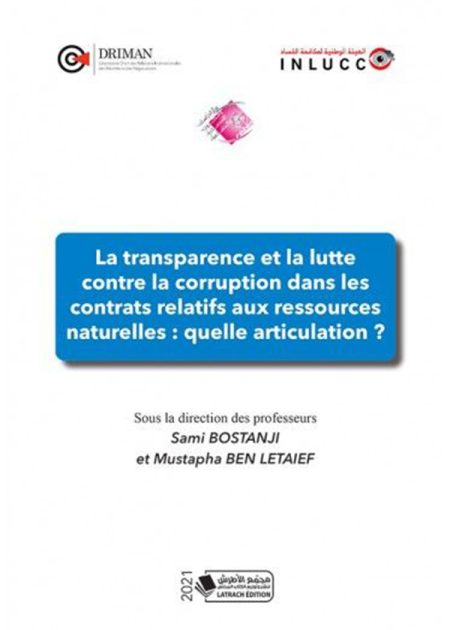 كتاب La transparence et la lutte contre la corruption