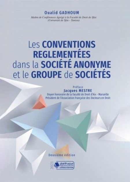 كتابLes Conventions Règlementées
