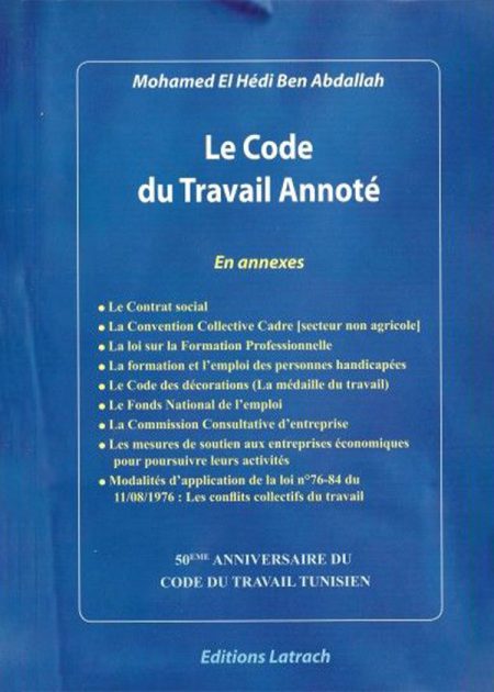 كتاب Le code du travail annoté