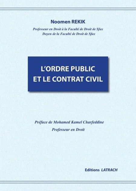 كتاب L'ordre public et le contrat civil