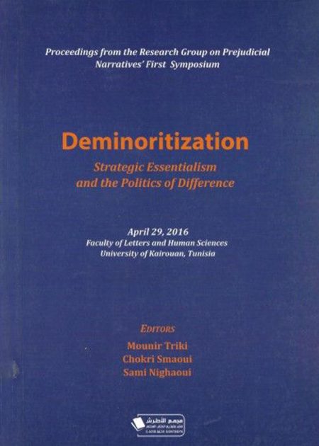 كتاب Deminoritization
